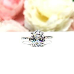 Oval Engagement