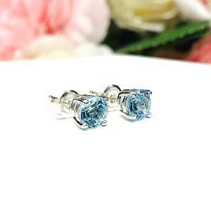 Round Genuine Sky Blue Topaz March Birthstone Alternative Basket Stud Earrings