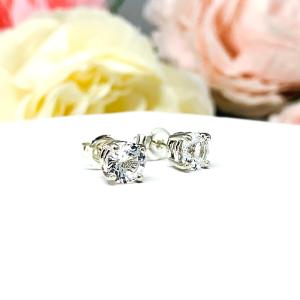 Round Lab White Sapphire Basket Stud Earrings