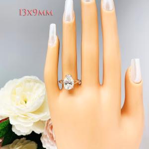 Pear Near Colorless Cubic Zirconia Split Shank Engagement Ring