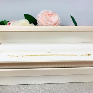 Bracelet Gift Presentation Box - Shimmer champagne color - Includes ivory color outer box